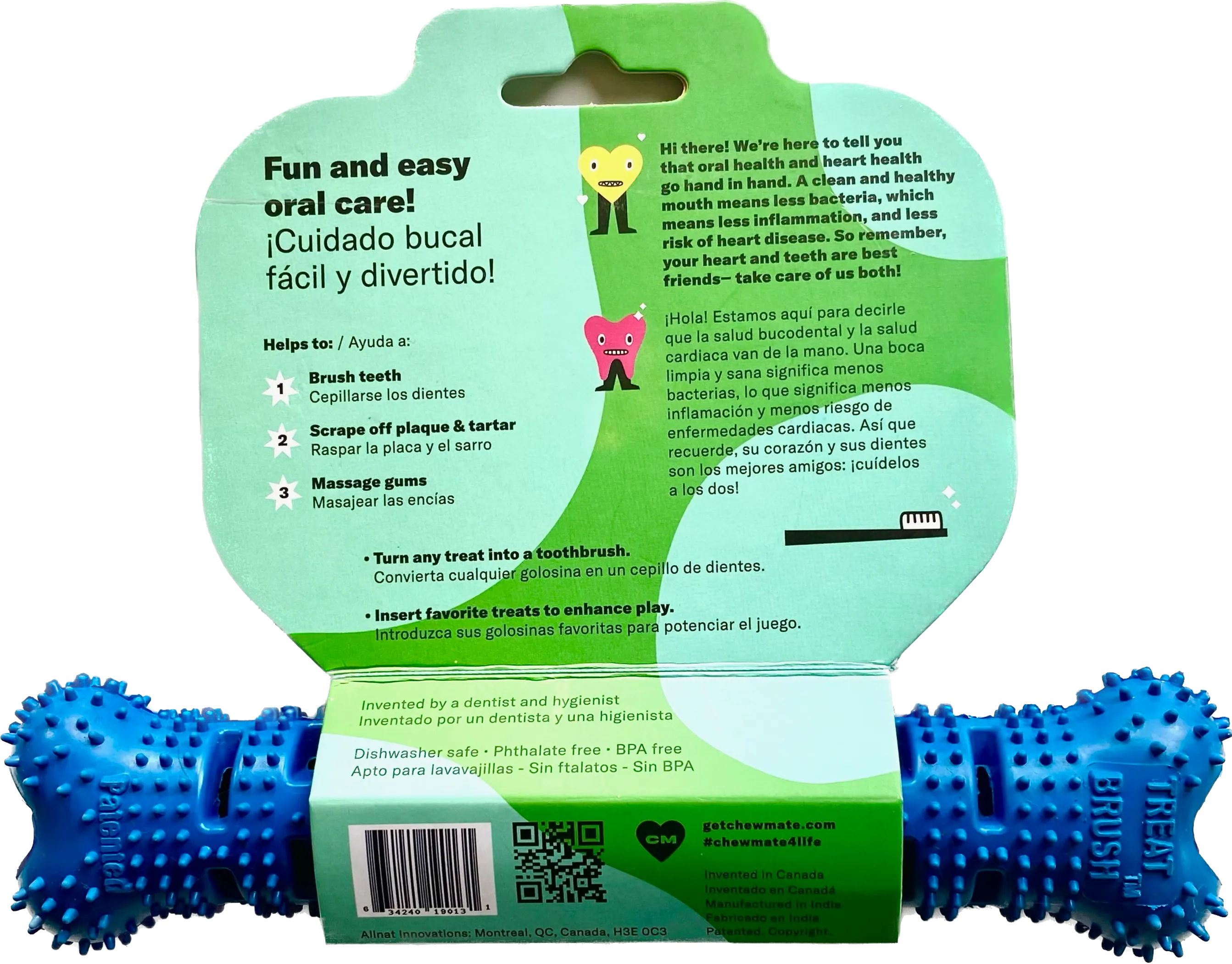 Natural Rubber Bone Toothbrush Toy - Image 3
